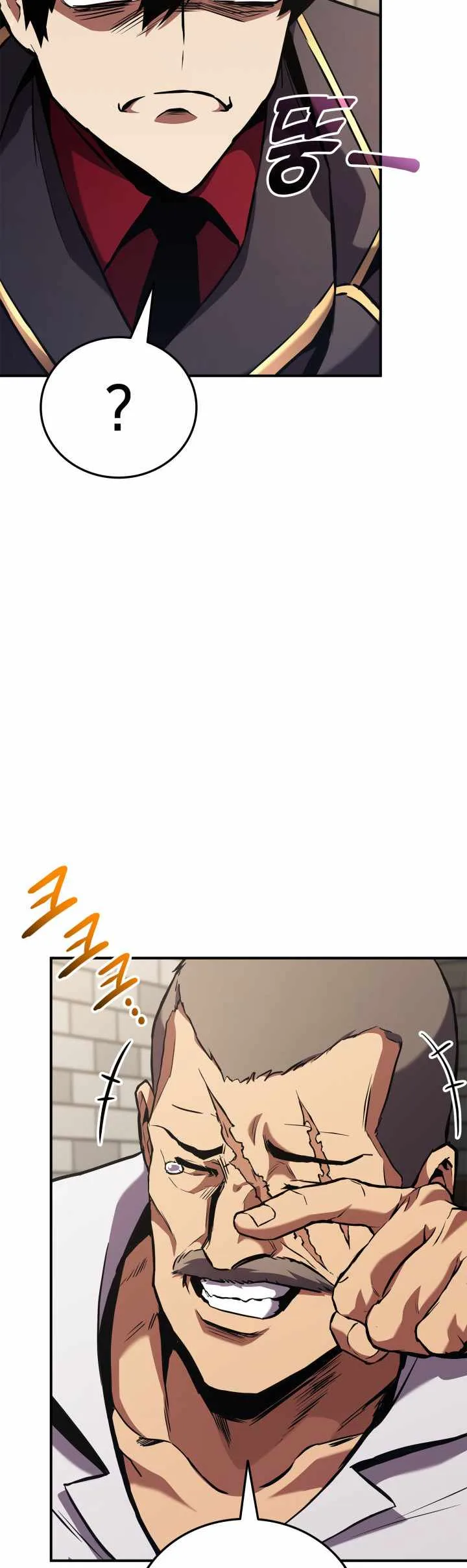 Ranker’s Return (Remake) Chapter 155 page 63