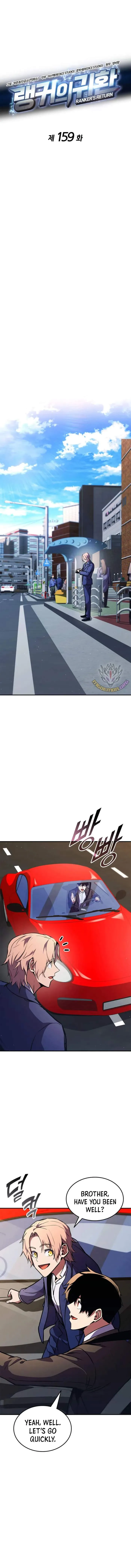 Ranker’s Return (Remake) Chapter 159 page 13