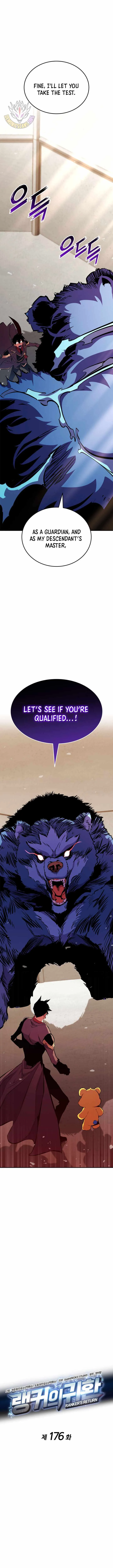 Ranker’s Return (Remake) Chapter 176 page 3