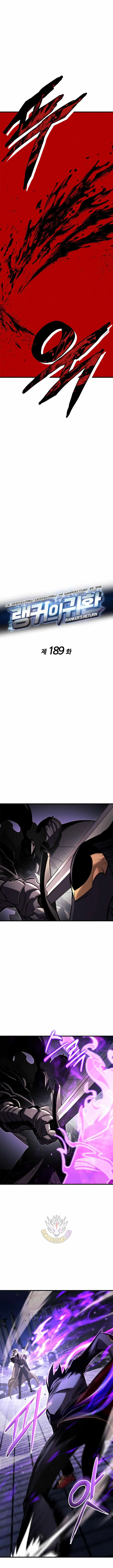 Ranker’s Return (Remake) Chapter 189 page 2