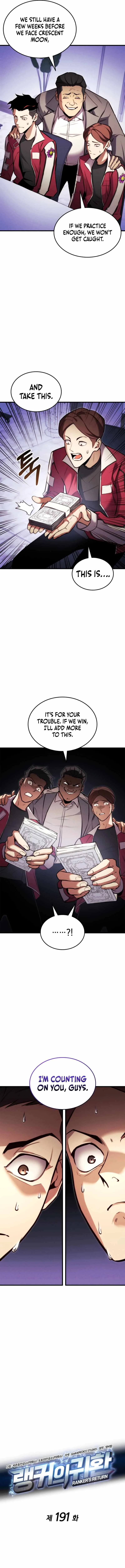 Ranker’s Return (Remake) Chapter 191 page 3
