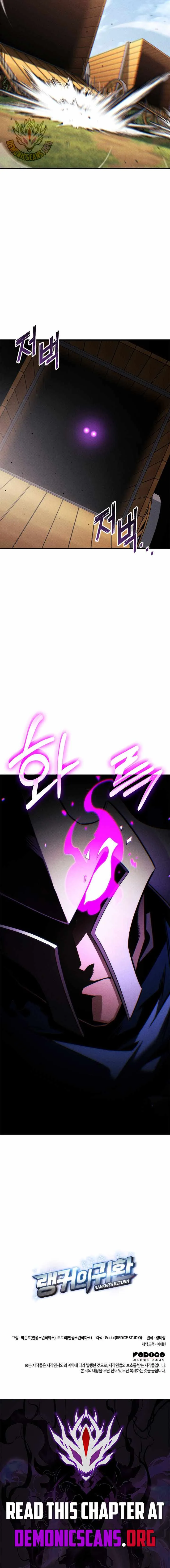 Ranker’s Return (Remake) Chapter 198 page 19