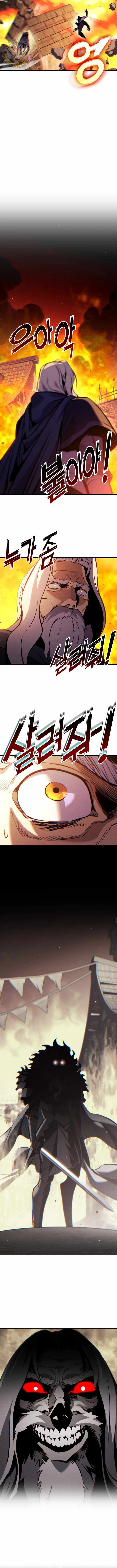 Ranker’s Return (Remake) Chapter 202 page 5