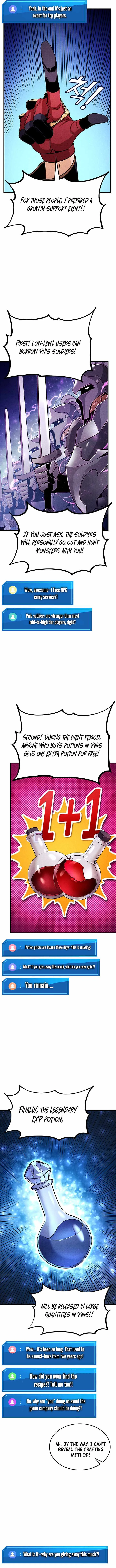 Ranker’s Return (Remake) Chapter 225 page 14