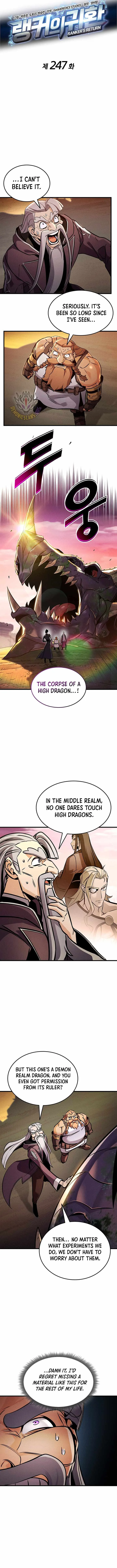 Ranker’s Return (Remake) Chapter 247 page 5