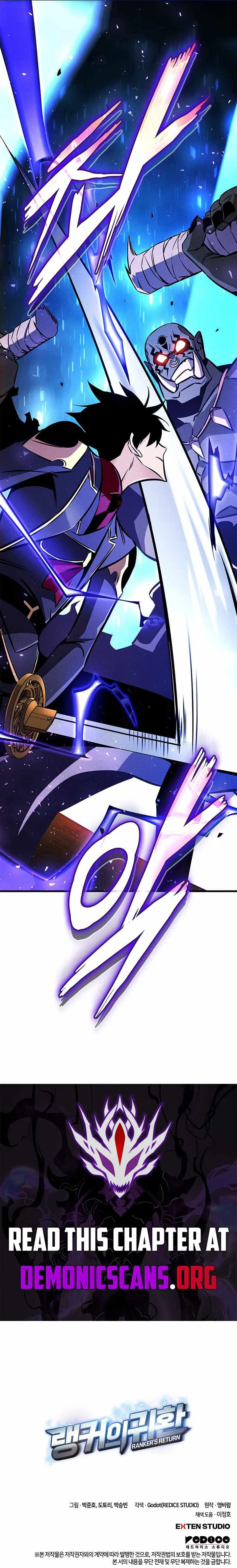 Ranker’s Return (Remake) Chapter 249 page 16