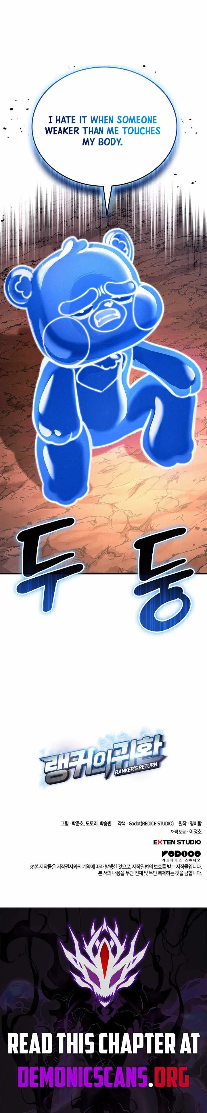 Ranker’s Return (Remake) Chapter 261 page 16