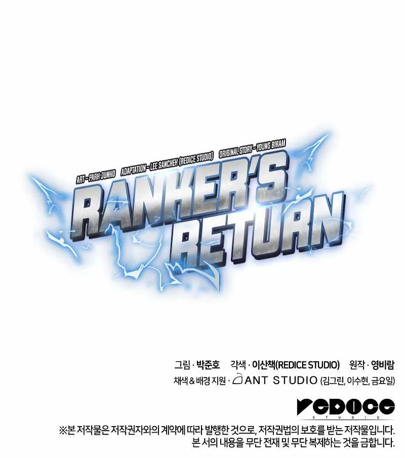 Ranker’s Return (Remake) Chapter 36 page 22