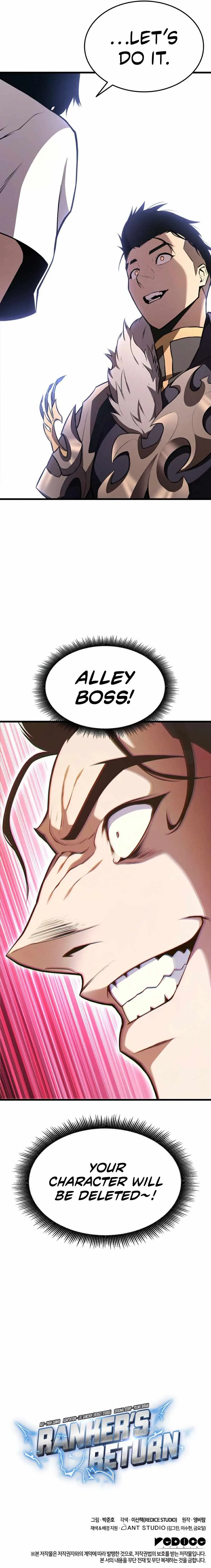 Ranker’s Return (Remake) Chapter 43 page 15