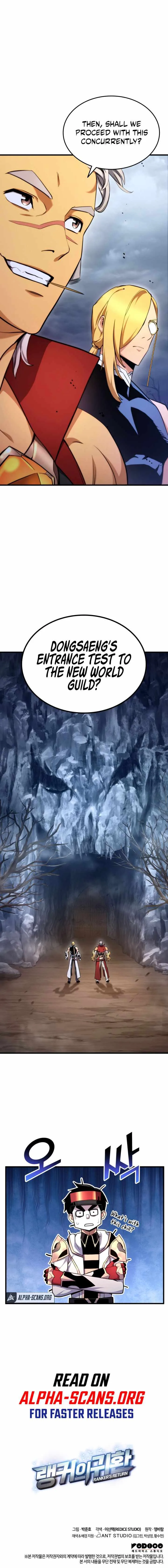 Ranker’s Return (Remake) Chapter 60 page 13