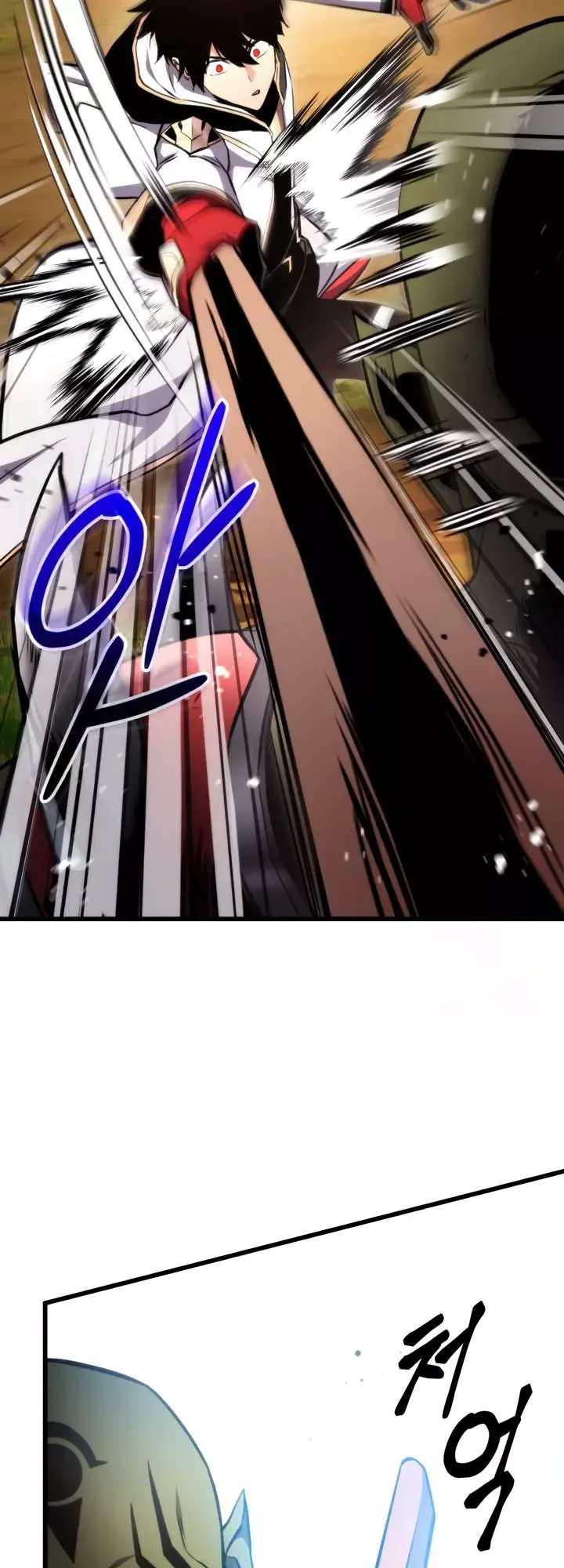Ranker’s Return Chapter 100 page 33
