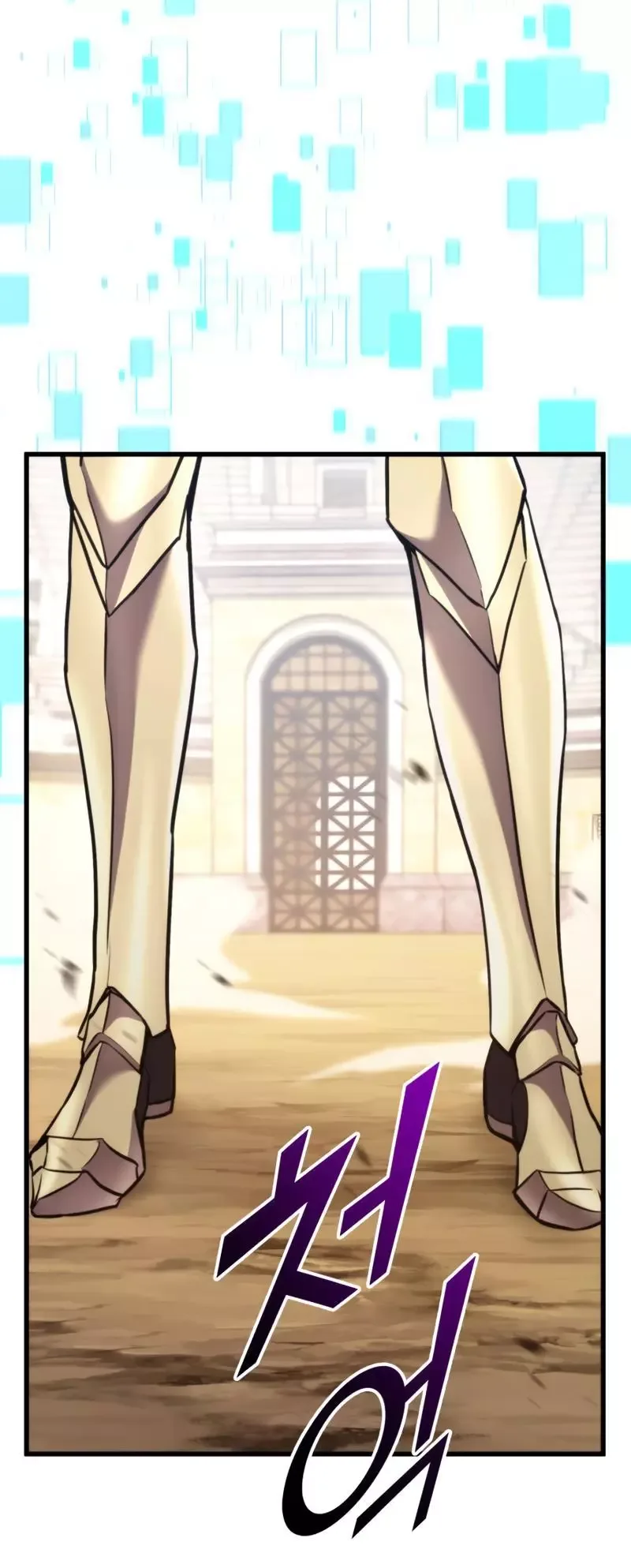 Ranker’s Return Chapter 102 page 83