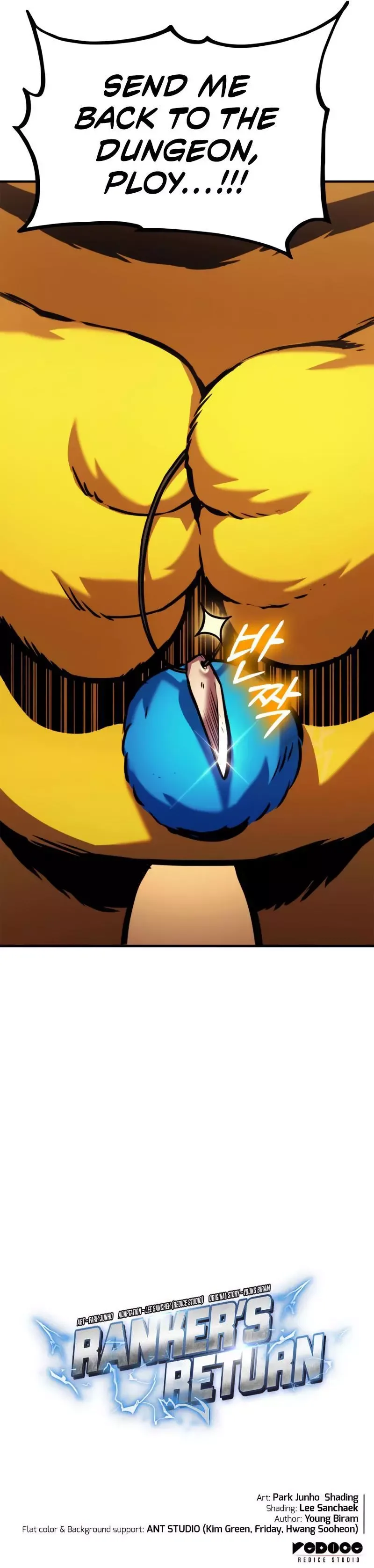 Ranker’s Return Chapter 110 page 21