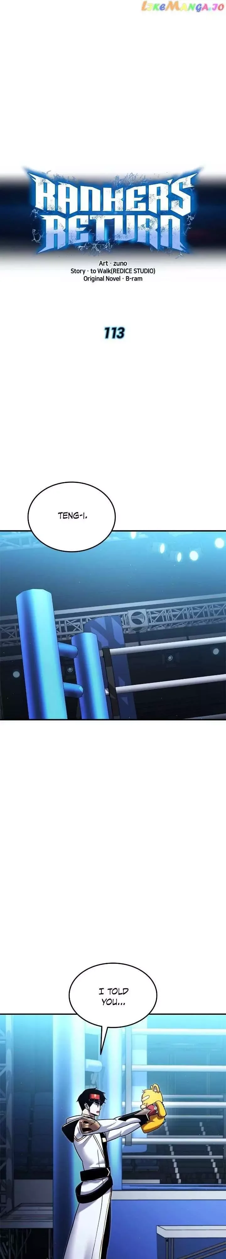 Ranker’s Return Chapter 113 page 1