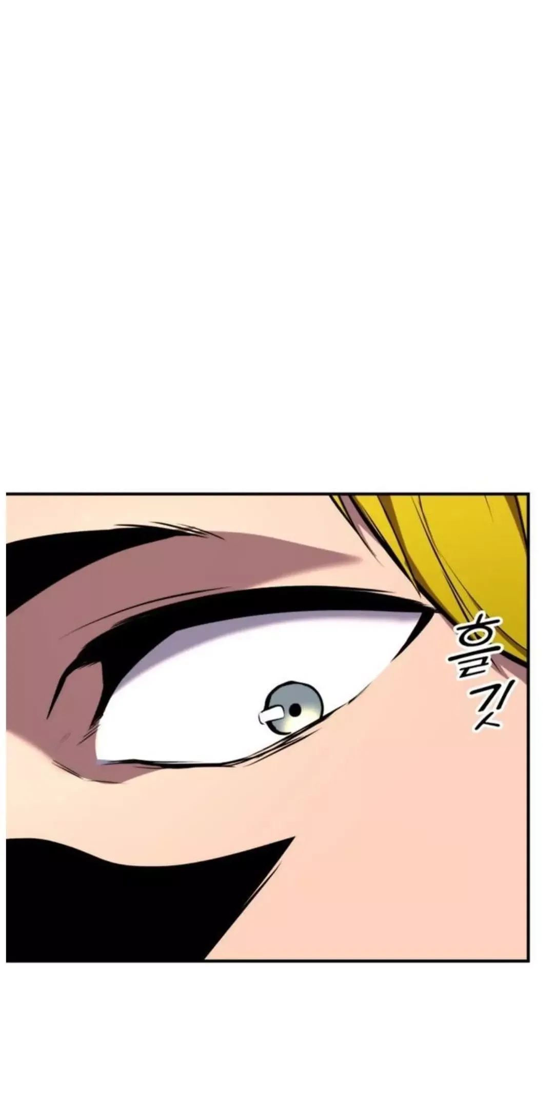 Ranker’s Return Chapter 117 page 45