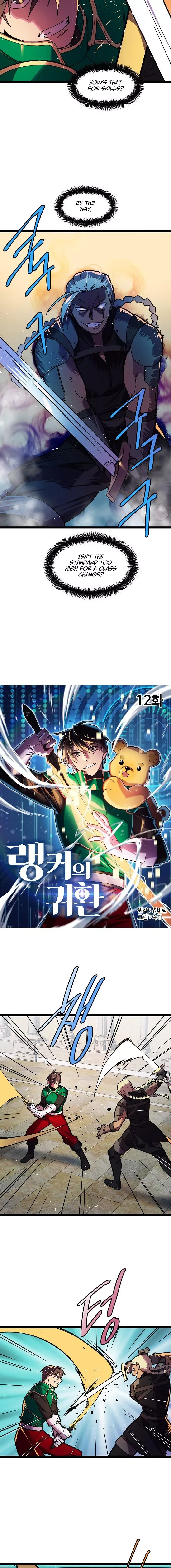 Ranker’s Return Chapter 12 page 6