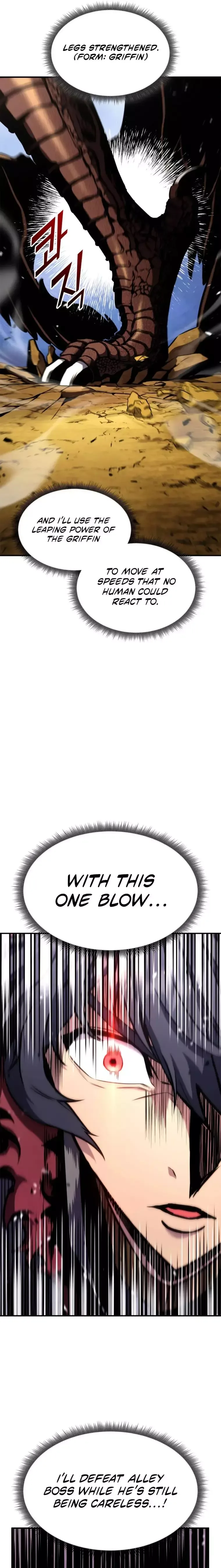 Ranker’s Return Chapter 120 page 21