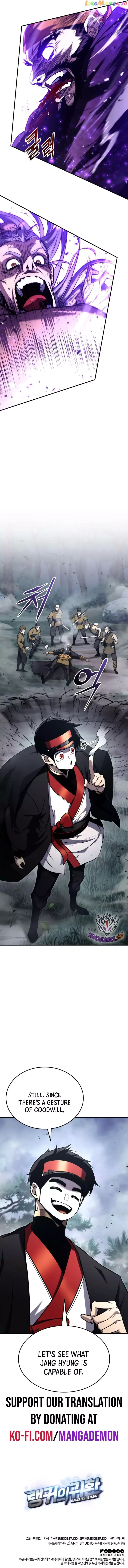 Ranker’s Return Chapter 125.2 page 8