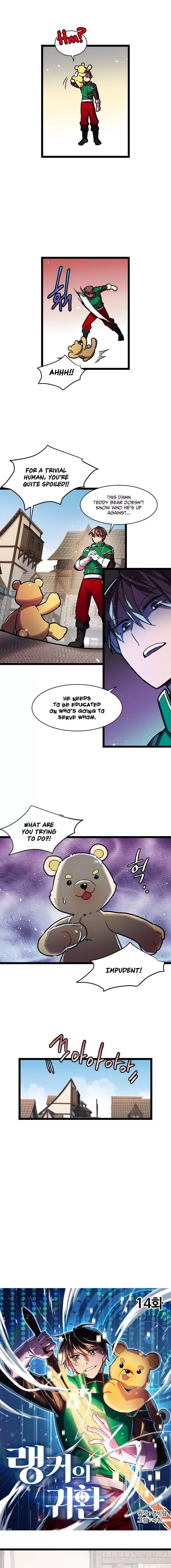 Ranker’s Return Chapter 14 page 3
