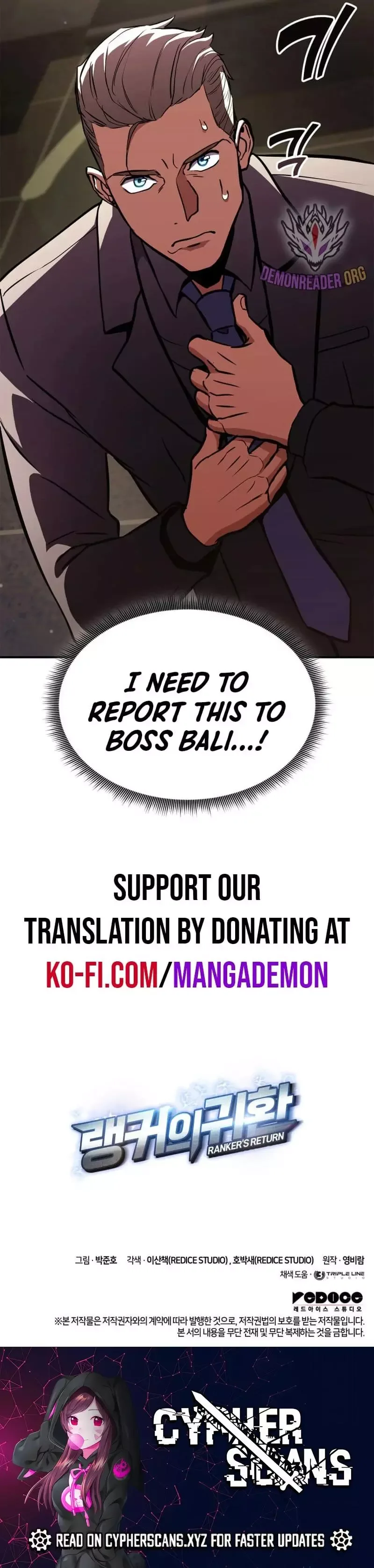 Ranker’s Return Chapter 146 page 13