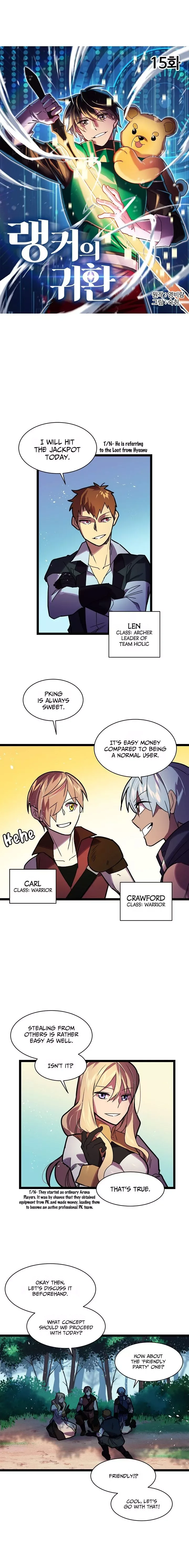 Ranker’s Return Chapter 15 page 3