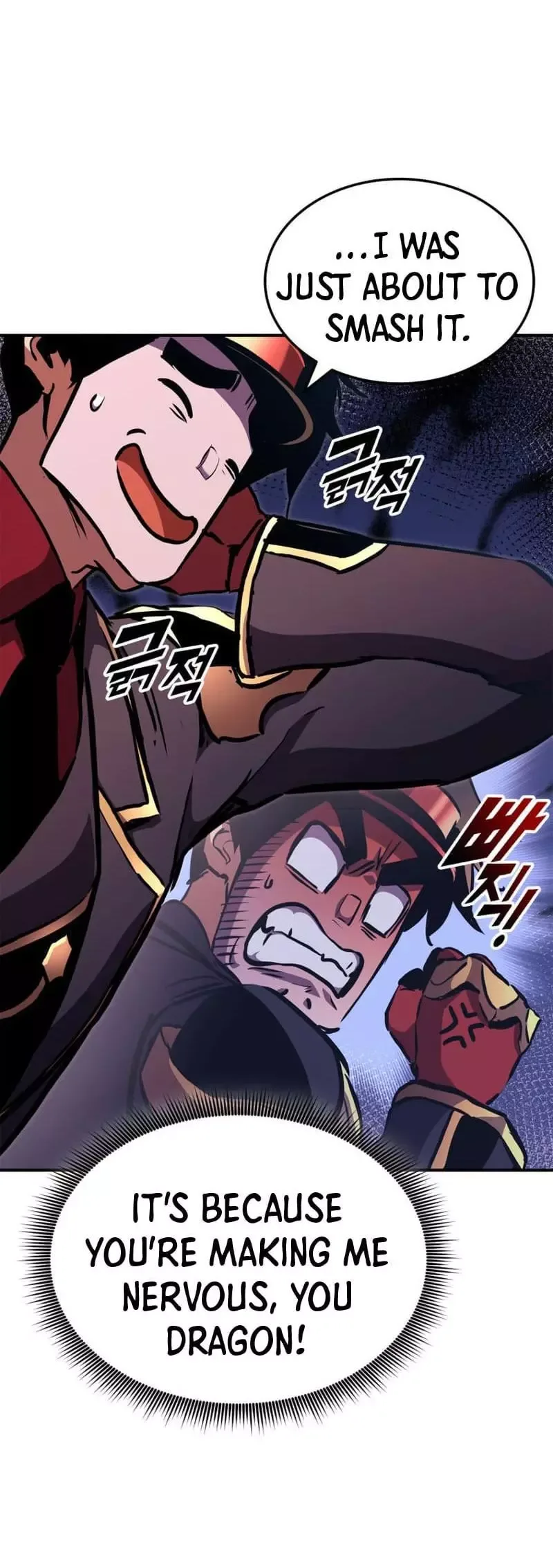 Ranker’s Return Chapter 150 page 5
