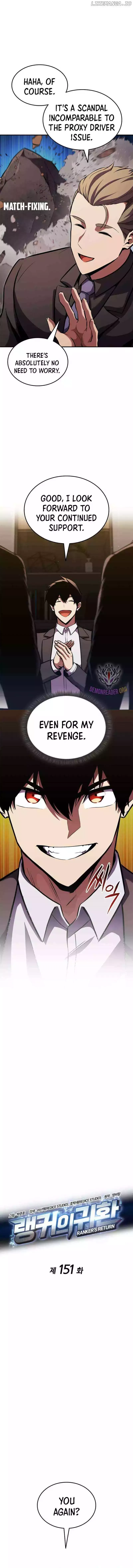 Ranker’s Return Chapter 151 page 3