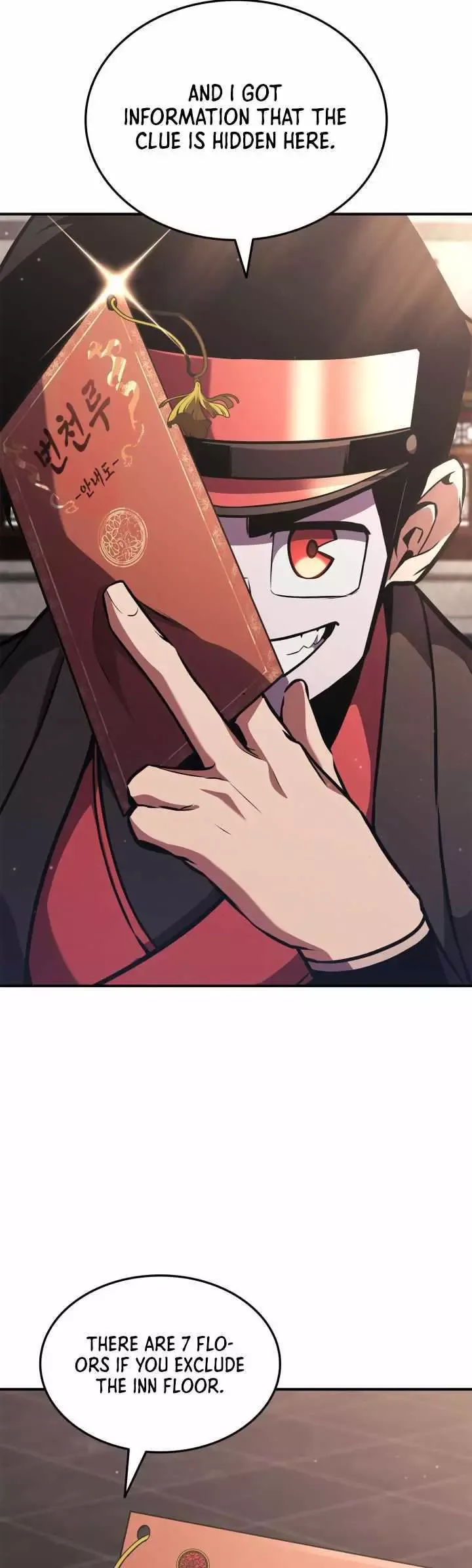 Ranker’s Return Chapter 153 page 51