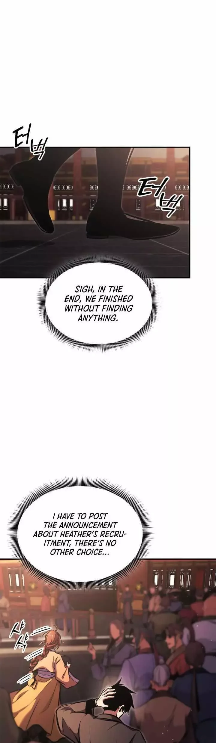 Ranker’s Return Chapter 153 page 58