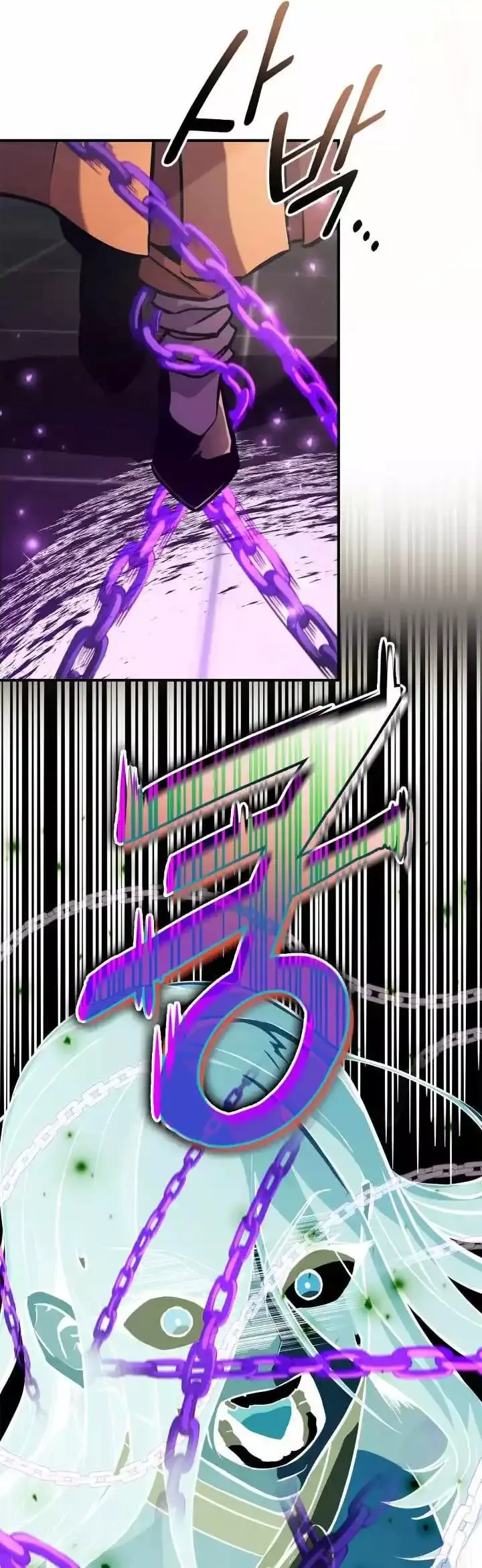 Ranker’s Return Chapter 154 page 19