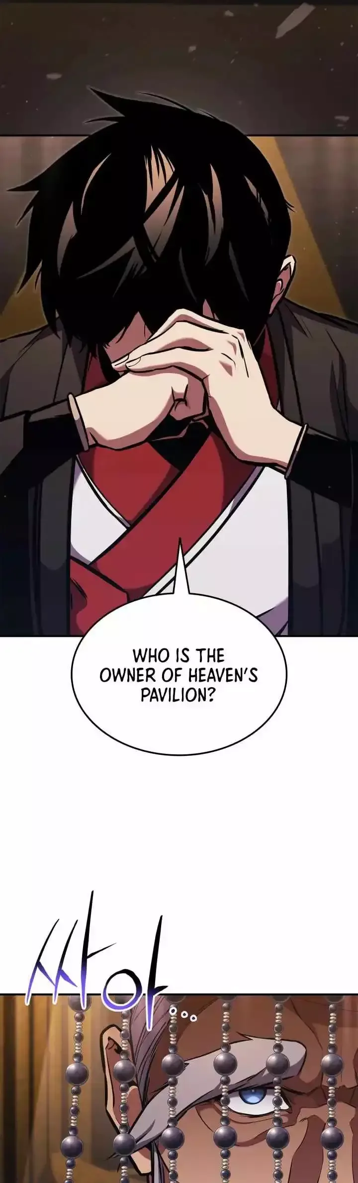 Ranker’s Return Chapter 155 page 23