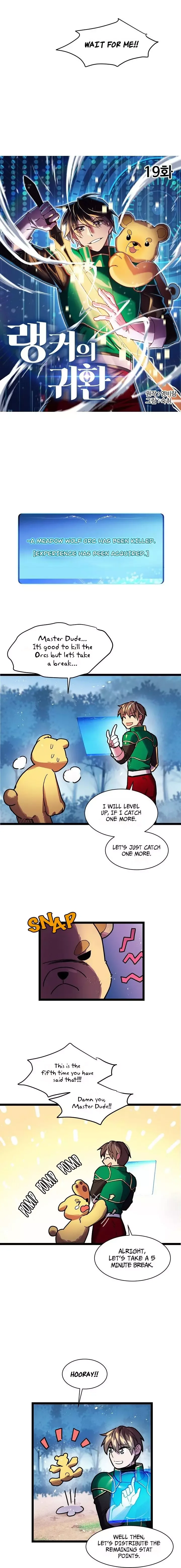 Ranker’s Return Chapter 19 page 4
