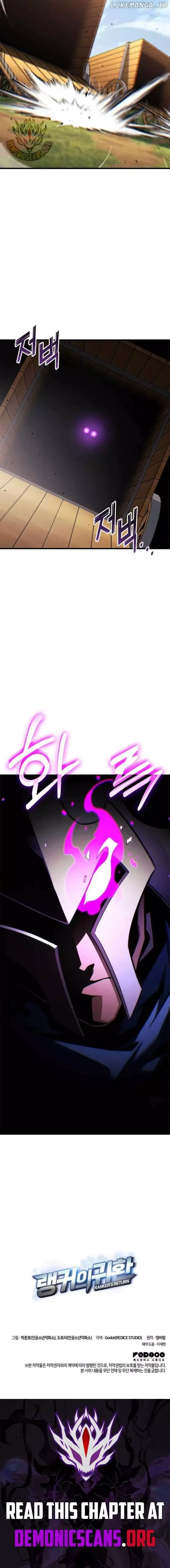 Ranker’s Return Chapter 198 page 19