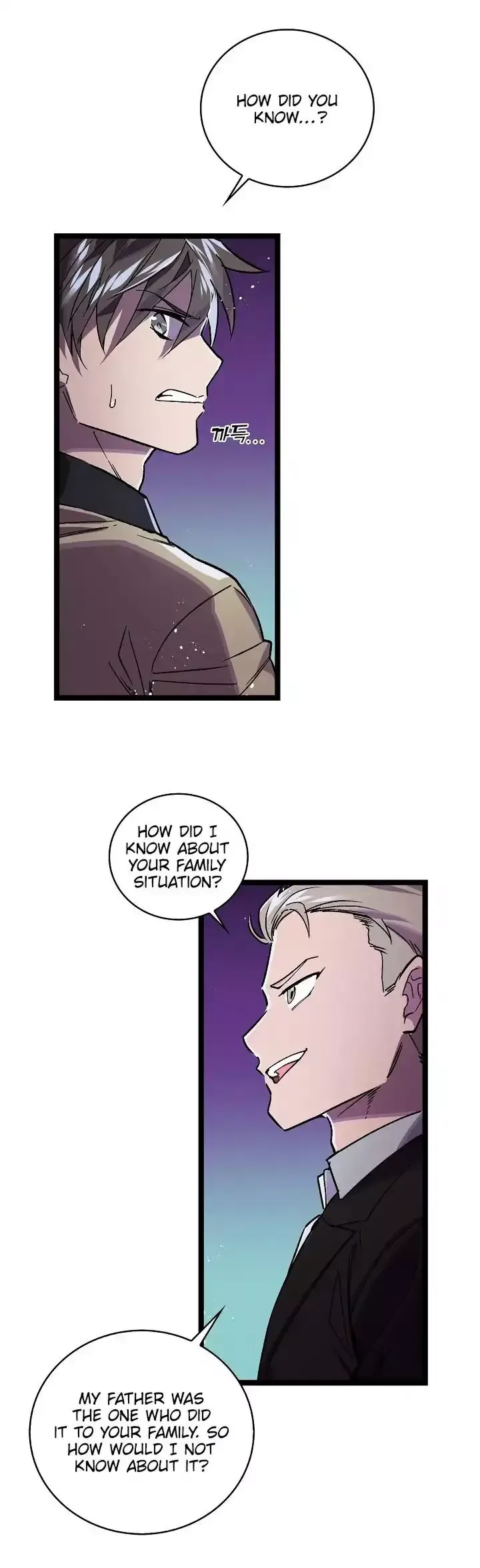 Ranker’s Return Chapter 2 page 17