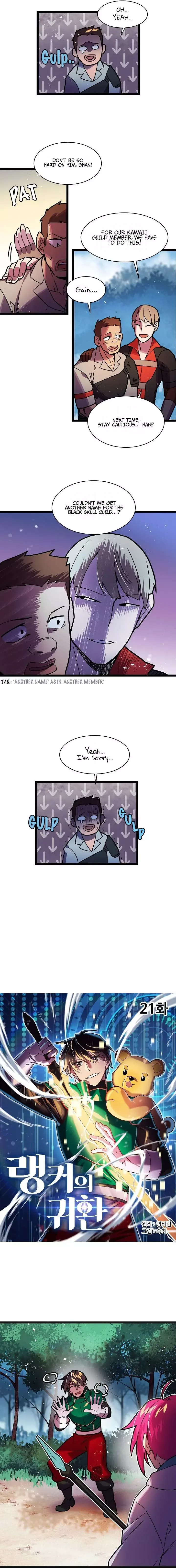 Ranker’s Return Chapter 21 page 3