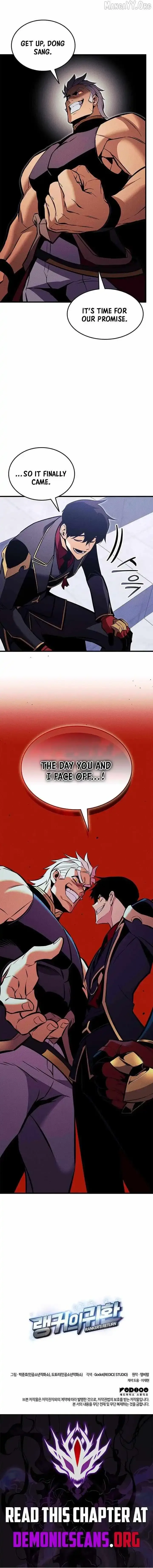 Ranker’s Return Chapter 222 page 17