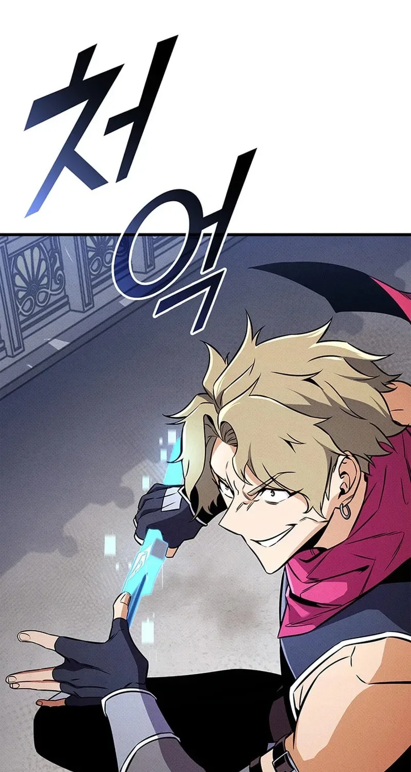 Ranker’s Return Chapter 242 page 28