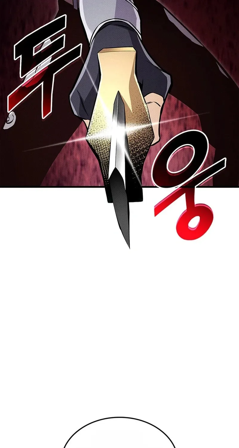 Ranker’s Return Chapter 242 page 45