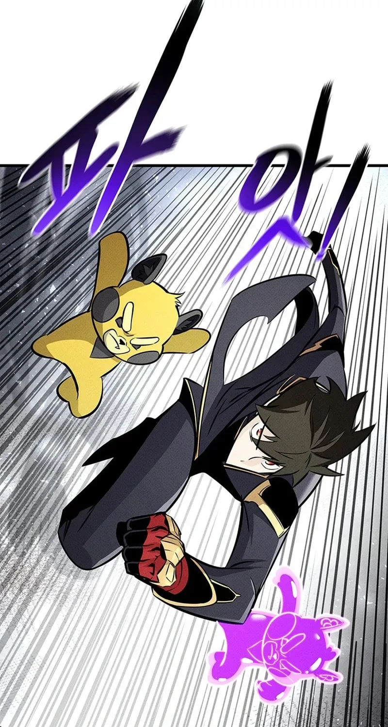 Ranker’s Return Chapter 242 page 115
