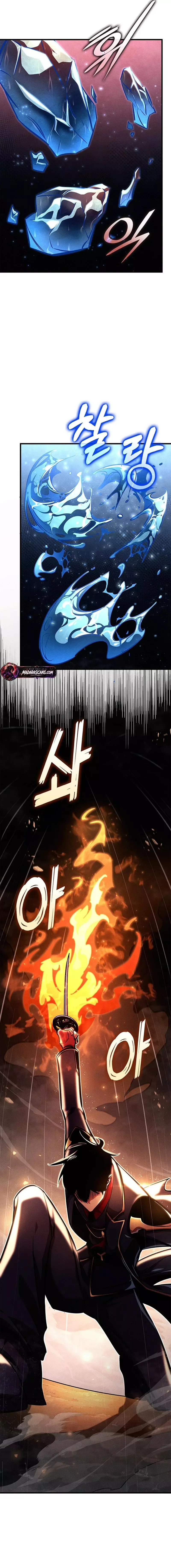 Ranker’s Return Chapter 244 page 7