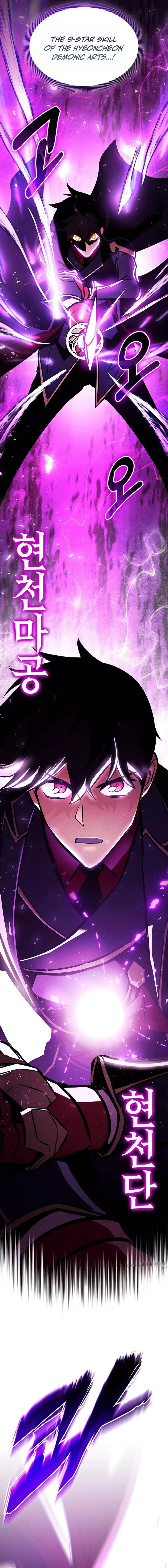 Ranker’s Return Chapter 245 page 23
