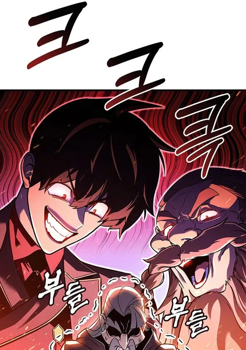 Ranker’s Return Chapter 247 page 32