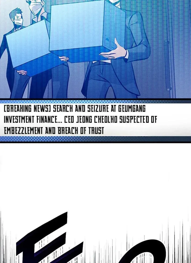 Ranker’s Return Chapter 247 page 67