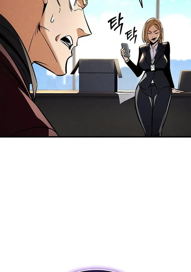 Ranker’s Return Chapter 247 page 76