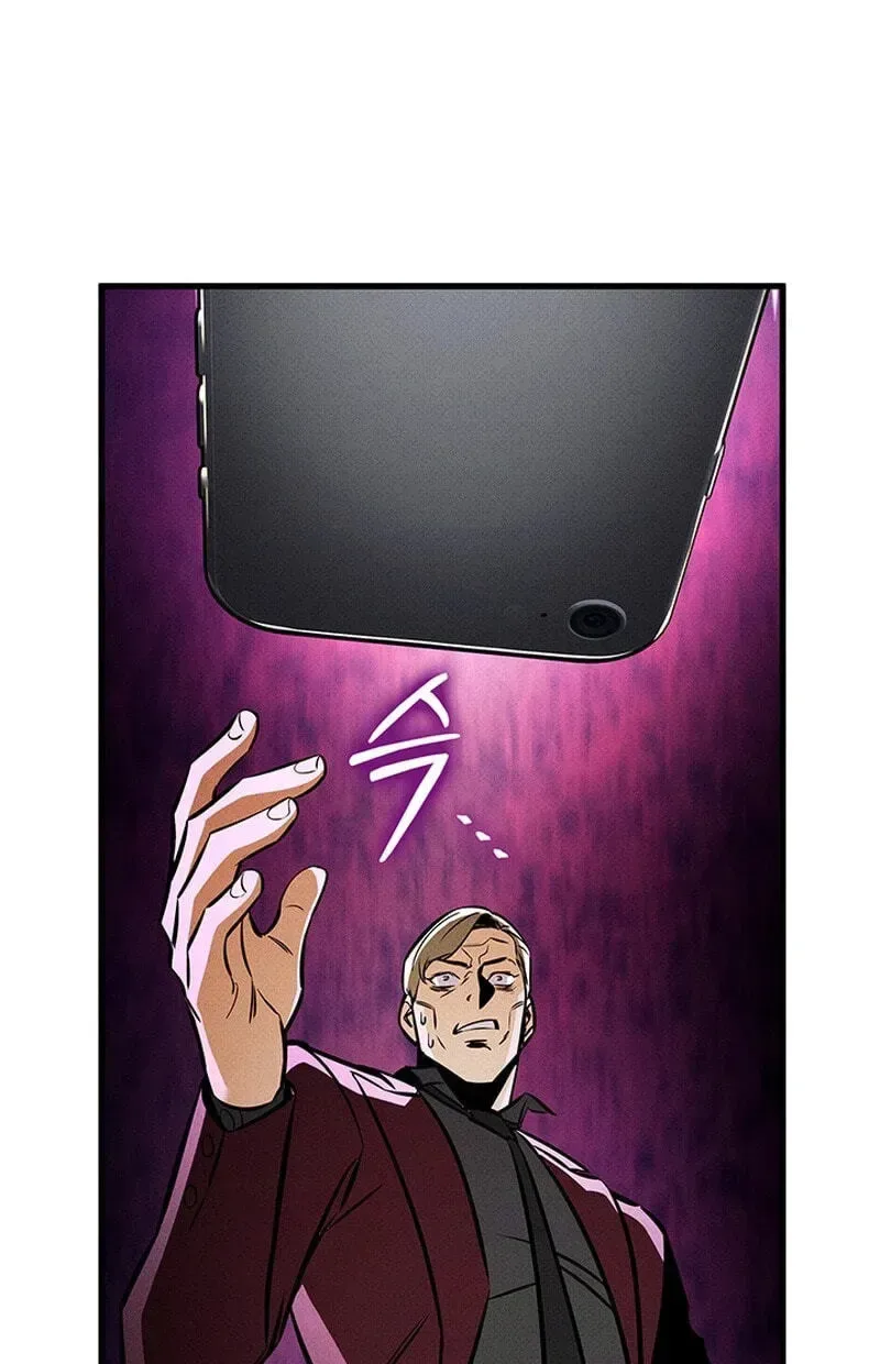 Ranker’s Return Chapter 247 page 79