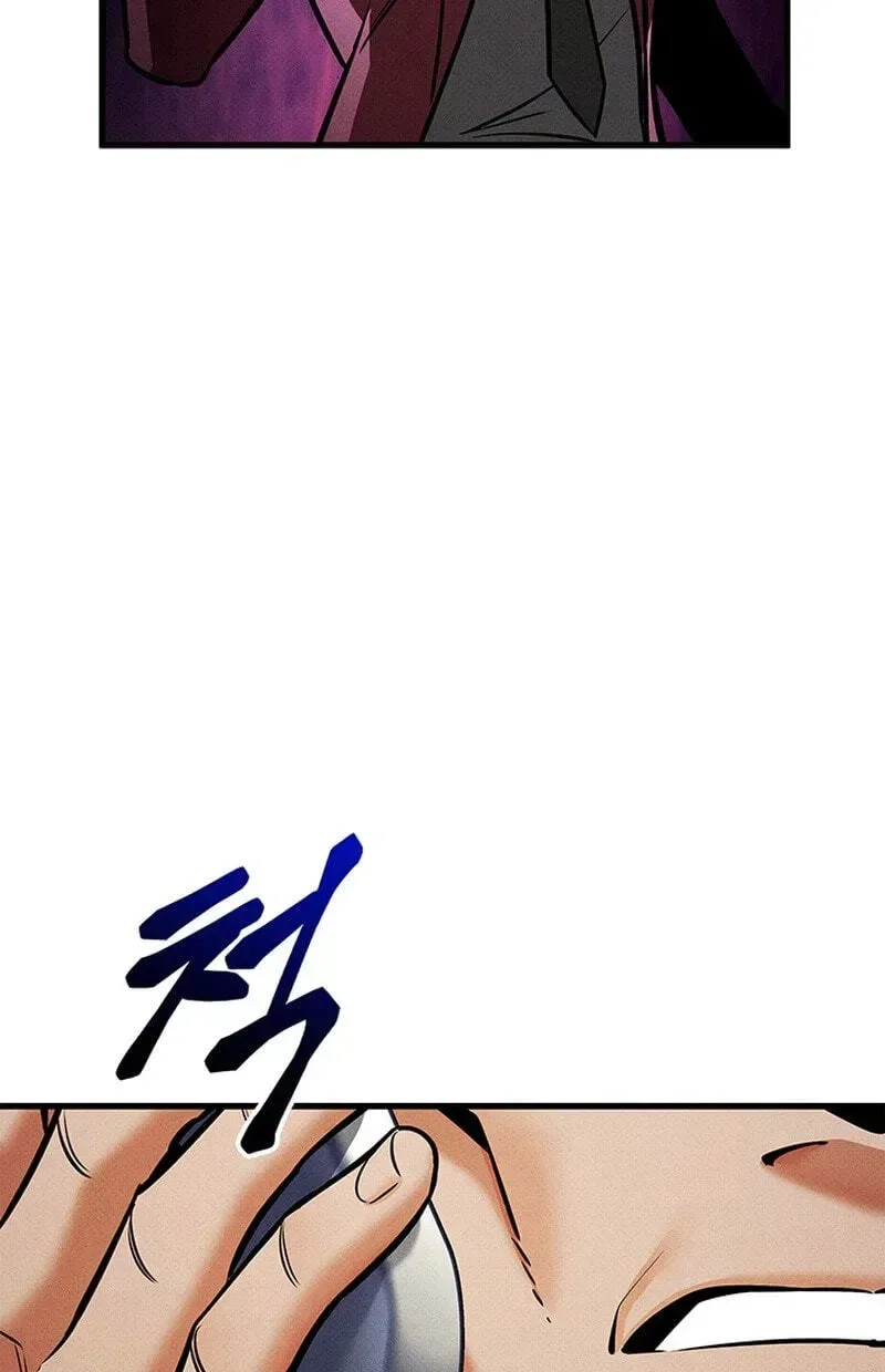 Ranker’s Return Chapter 247 page 80