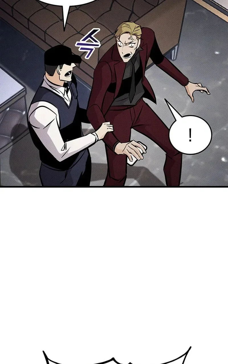 Ranker’s Return Chapter 247 page 105