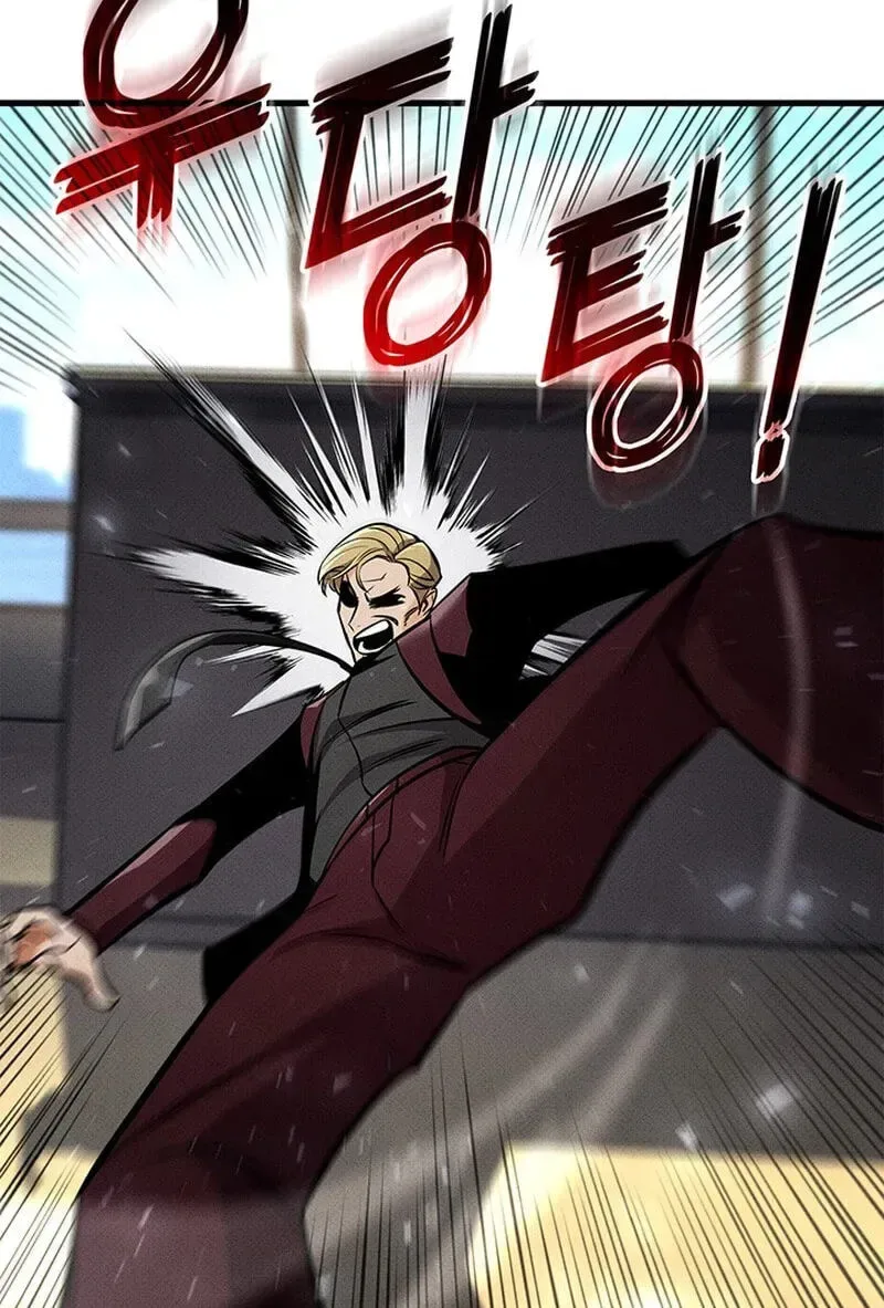 Ranker’s Return Chapter 247 page 111