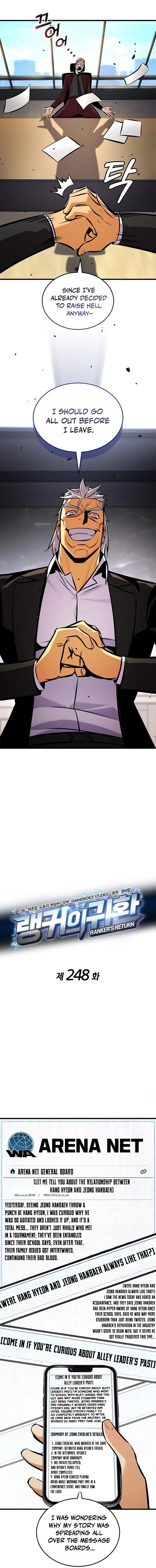 Ranker’s Return Chapter 248 page 5