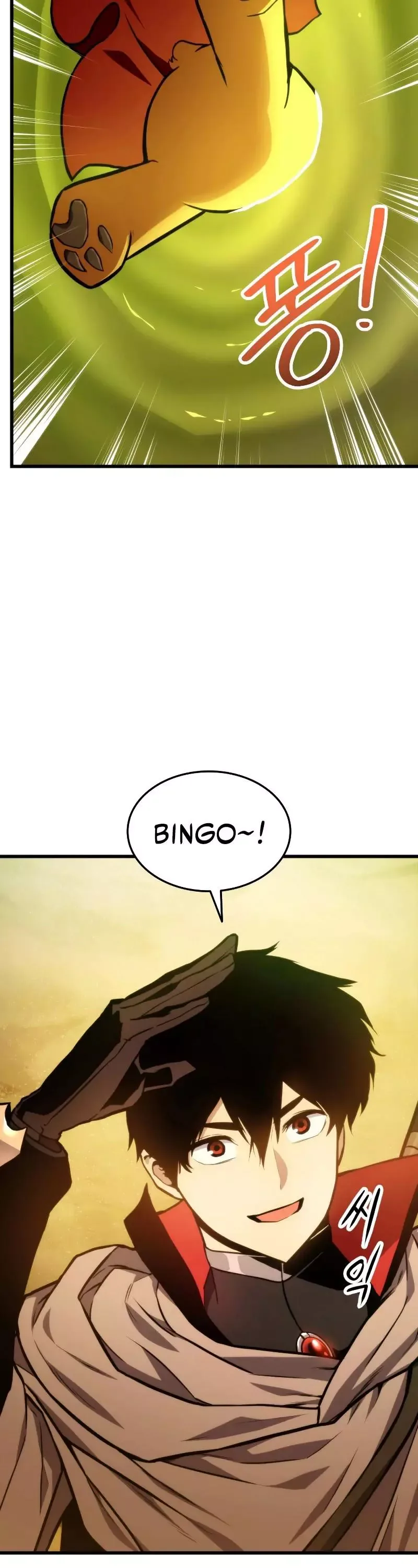 Ranker’s Return Chapter 25 page 9